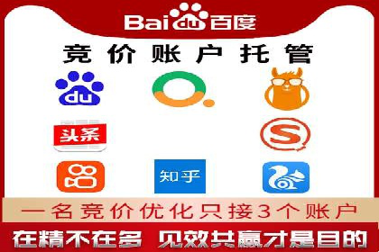 信息流广告运营的创意与执行案例
