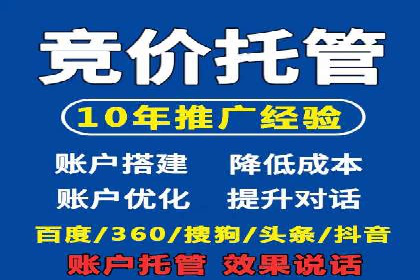 推广信息流广告的创意执行与市场反馈